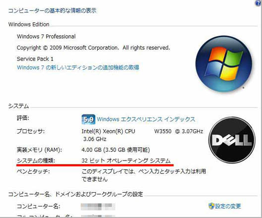 word2010-02