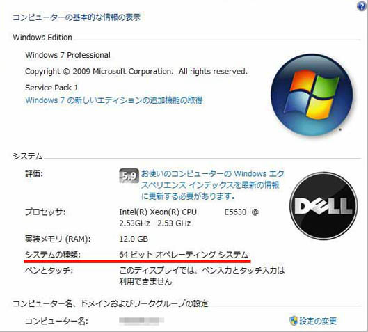 word2010-03
